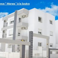 Résidence-MARWA-à-La-Soukra