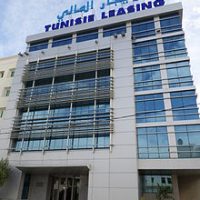 Tunisie_leasing_HQ